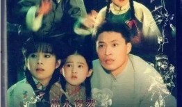 青青河边草在线观看,穿越时空的浪漫邂逅